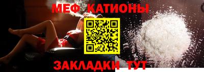 круглые Среднеуральск