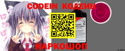 mix Ставрополь