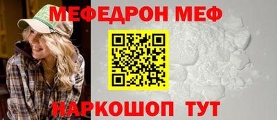 круглые Среднеуральск
