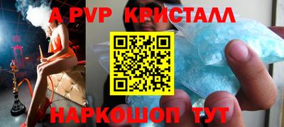 круглые Среднеуральск