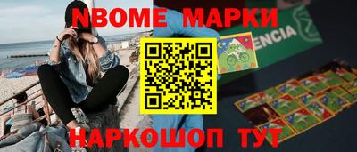 круглые Среднеуральск