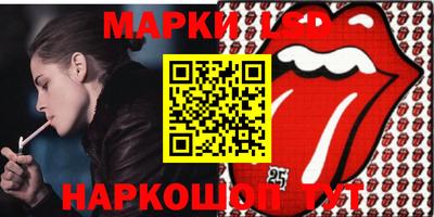 mix Ставрополь