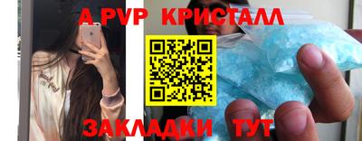 mix Ставрополь