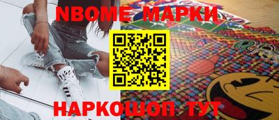 круглые Среднеуральск
