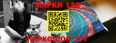 круглые Среднеуральск