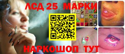 mix Ставрополь