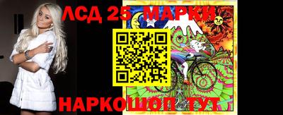 герыч Старая Купавна