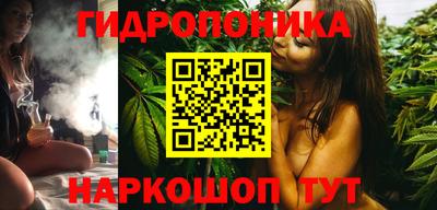 mix Ставрополь