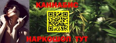 герыч Старая Купавна