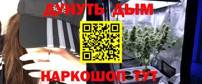 mix Ставрополь