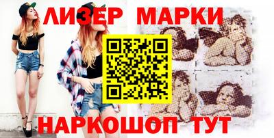 mix Ставрополь