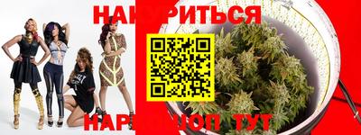 mix Ставрополь