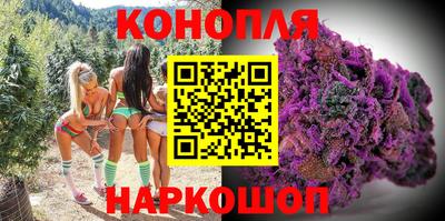 герыч Старая Купавна