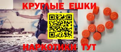 mix Ставрополь