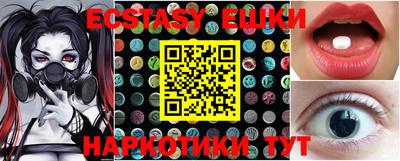 mix Ставрополь