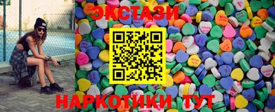 mix Ставрополь