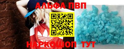 mix Ставрополь