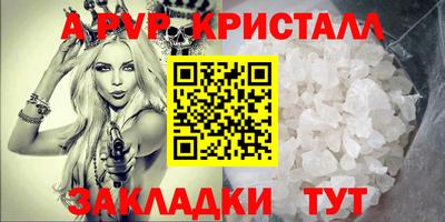 круглые Среднеуральск
