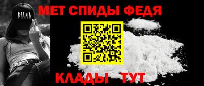 герыч Старая Купавна