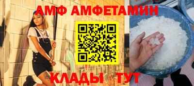 mix Ставрополь
