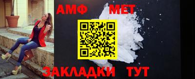 круглые Среднеуральск