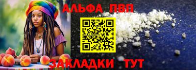 круглые Среднеуральск