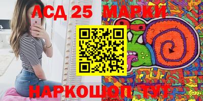 круглые Среднеуральск