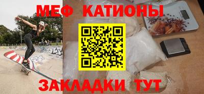 герыч Старая Купавна
