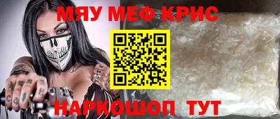 круглые Среднеуральск