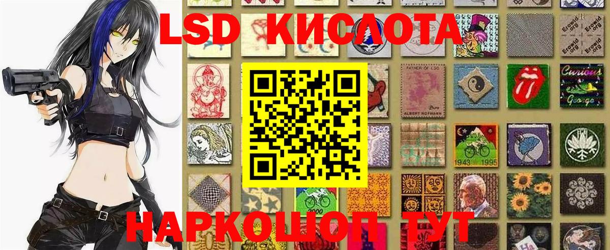 Гашиш  NBOMe  APVP СК   Вход с VPN  Бошки Шишки  Надым  COCAIN  Меф кристаллы 